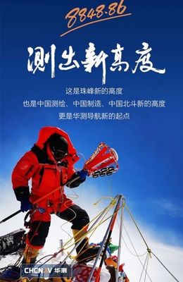 喜報！青浦區8家企業入選2020上海軟件和信息技術服務業雙百名單，衛星通信服務領域亮點突出